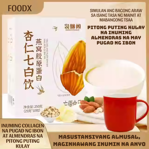 Bird's Nest Collagen Almond Seven White Drink