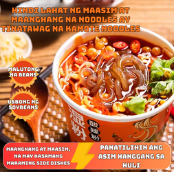 Spicy And Sour Sweet Potato Slices